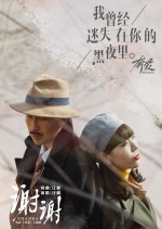 : 714x1000 / 286 Кб