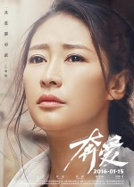 : 732x1024 / 83 Кб