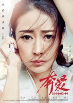 : 714x1000 / 260 Кб