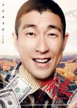 : 714x1000 / 275 Кб