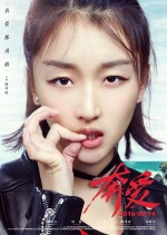 : 714x1000 / 272 Кб