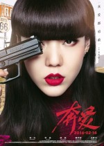 : 731x1024 / 92 Кб