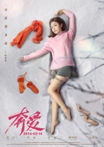 : 714x1000 / 278 Кб