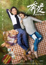 : 714x1000 / 282 Кб