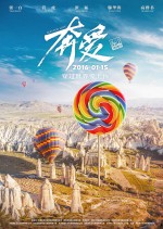 : 731x1024 / 166 Кб