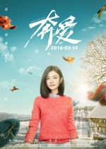 : 714x1000 / 243 Кб