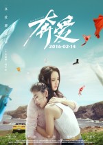 : 714x1000 / 233 Кб