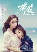 : 714x1000 / 281 Кб