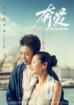 : 714x1000 / 285 Кб