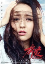 : 600x840 / 209 Кб