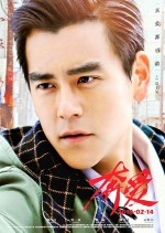 : 714x1000 / 208 Кб