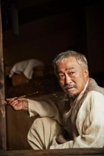 : 683x1024 / 54 Кб