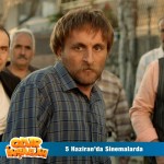 : 1024x1024 / 96 Кб