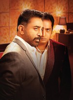 : 751x1024 / 87 Кб