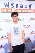 : 683x1024 / 71 Кб