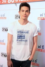 : 683x1024 / 64 Кб