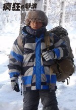 : 552x800 / 161 Кб