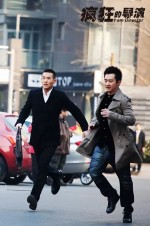 : 533x800 / 125 Кб