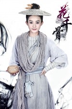 : 633x950 / 182 Кб