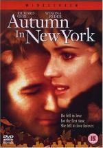 Осень в Нью-Йорке: 332x475 / 42 Кб