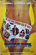 Мартовский кот: 216x331 / 22 Кб