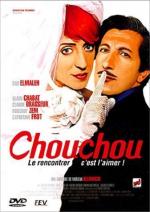 Шу-шу: 337x475 / 39 Кб