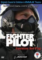 Фото Боевые пилоты: Операция Красный флаг