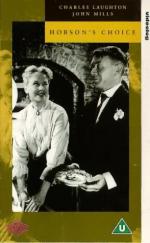 Выбор Хобсона: 294x475 / 33 Кб