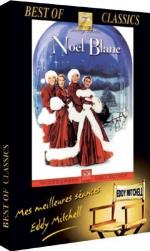 Светлое Рождество: 299x500 / 37 Кб