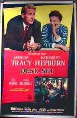 Кабинетный гарнитур: 216x330 / 21 Кб