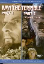 Иван Грозный 2: Боярский заговор: 328x475 / 38 Кб