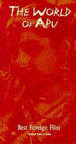 Мир Апу: 252x475 / 26 Кб