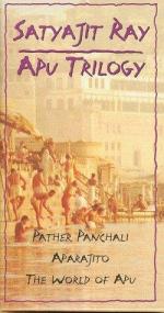 Мир Апу: 250x475 / 41 Кб