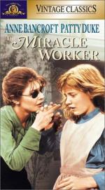 Сотворившая чудо: 262x475 / 41 Кб