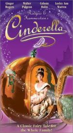 Cinderella: 260x475 / 41 Кб