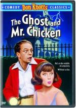 The Ghost and Mr. Chicken: 336x475 / 51 Кб