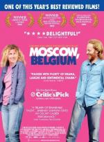 Москва, Бельгия: 369x500 / 56 Кб