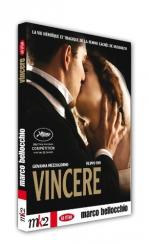 Побеждать: 307x500 / 31 Кб