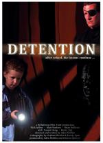 Фото Detention