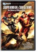 DC Showcase: Superman/Shazam! - The Return of Black Adam: 410x500 / 57 Кб