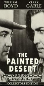 Раскрашенная долина: 245x475 / 31 Кб