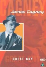 Классный парень: 329x475 / 24 Кб