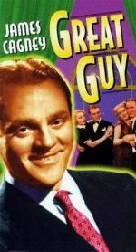 Классный парень: 259x475 / 43 Кб