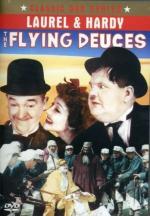 Летающие черти: 348x500 / 45 Кб