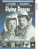 Летающие черти: 371x475 / 44 Кб