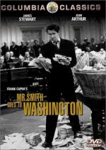 Мистер Смит отправляется в Вашингтон: 339x475 / 45 Кб