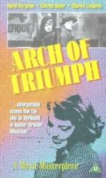 Триумфальная арка: 282x475 / 49 Кб