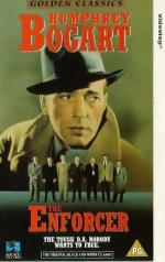 Насаждающий закон: 300x475 / 34 Кб