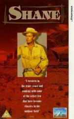 Шэйн: 295x475 / 35 Кб