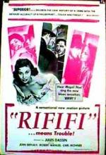 Мужские разборки: 216x316 / 24 Кб